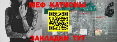 кокаин перу Кулебаки