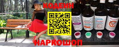 кокаин перу Кулебаки