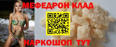 твердый Кумертау