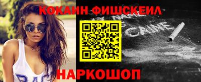 а пвп мука Кунгур