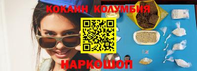 а пвп мука Кунгур