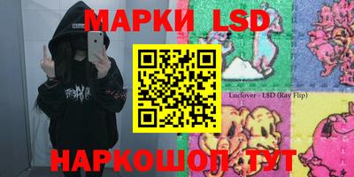 кокаин перу Кулебаки