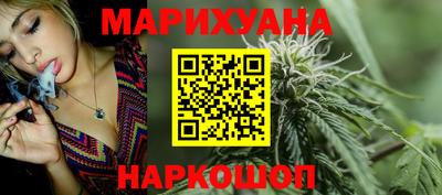 а пвп мука Кунгур