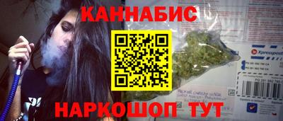 а пвп мука Кунгур