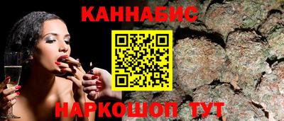 кокаин перу Кулебаки