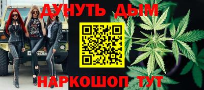 а пвп мука Кунгур