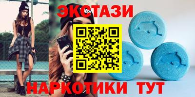 кокаин перу Кулебаки