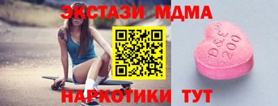 а пвп мука Кунгур