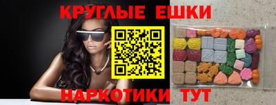твердый Кумертау