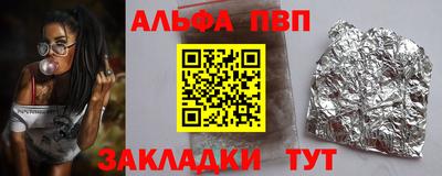 ECSTASY Лесосибирск