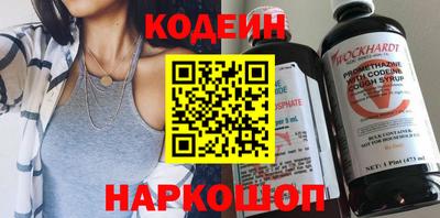 а пвп мука Кунгур