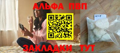 твердый Кумертау
