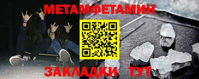 твердый Кумертау