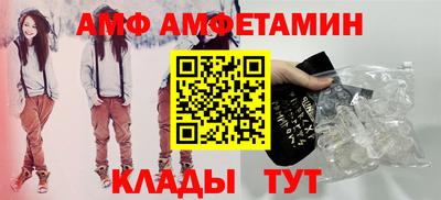 а пвп мука Кунгур