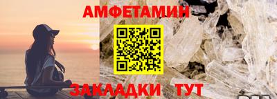 а пвп мука Кунгур