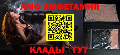 кокаин перу Кулебаки