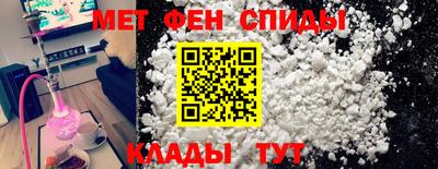 кокаин перу Кулебаки