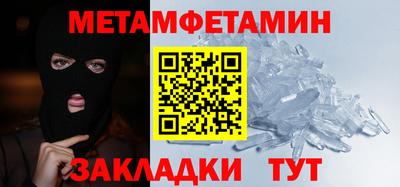 кокаин перу Кулебаки