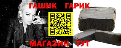 ECSTASY Лесосибирск