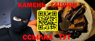 кокаин перу Кулебаки
