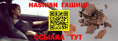 твердый Кумертау