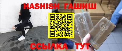 твердый Кумертау