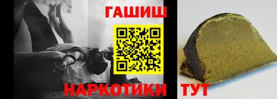кокаин перу Кулебаки