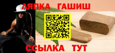 а пвп мука Кунгур