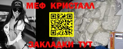 твердый Кумертау