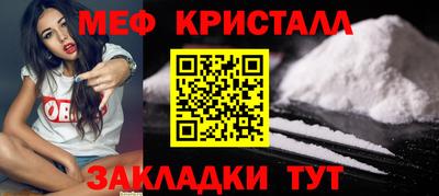 кокаин перу Кулебаки