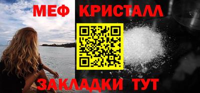 твердый Кумертау