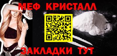 твердый Кумертау