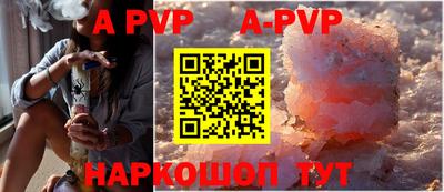 кокаин перу Кулебаки