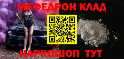 твердый Кумертау