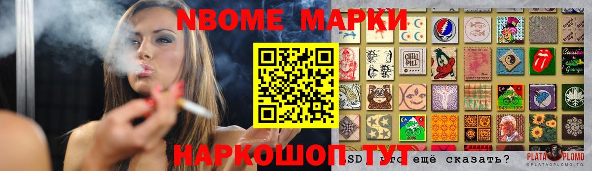 LSD-25 экстази ecstasy  Вход с VPN  LSD-25 экстази  ЛСД экстази кислота  Зеленокумск 